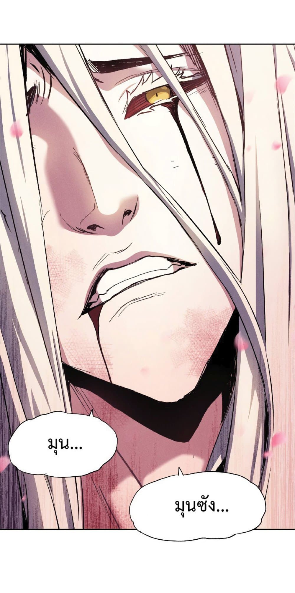 Return of the Broken Constellation 30 (45)